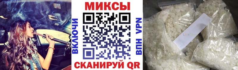 Купить где  Ипатово  БУТИРАТ BDO 33% 