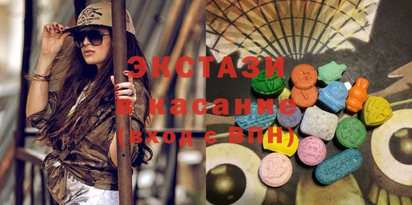 винт Гусь-Хрустальный